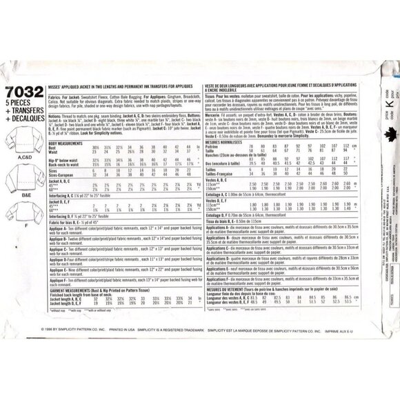 Simplicity Crafts 7032 Misses 12 to 16 Appliqued Jacket Vintage Sewing Pattern - Picture 2 of 2